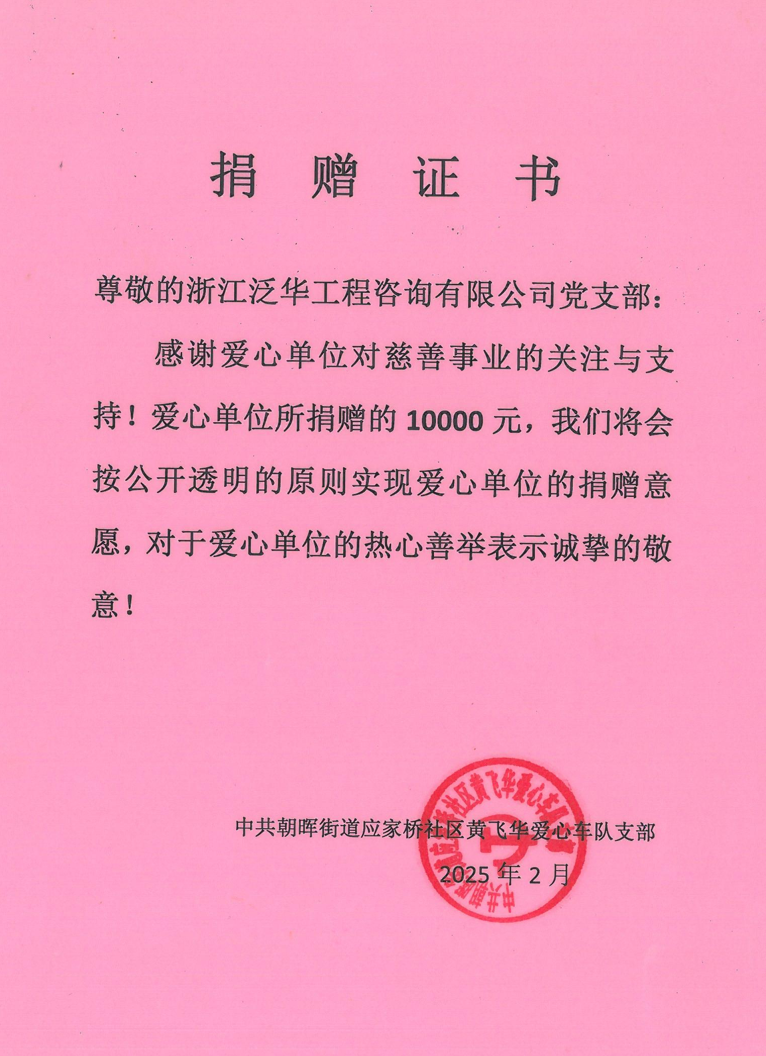 1744180783638522.png