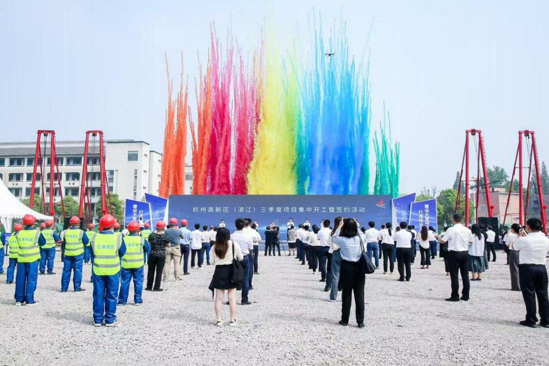 项目追踪5 (3).png